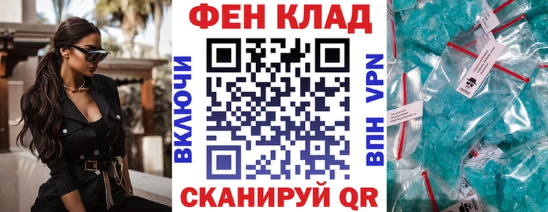 АМФЕТАМИН Розовый  Слюдянка 