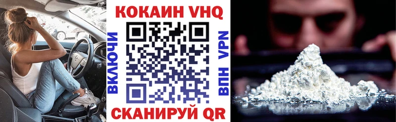 kraken как зайти  Слюдянка  КОКАИН Боливия  хочу  