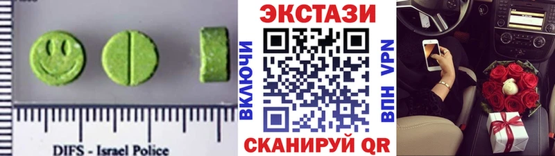 цена   Слюдянка  kraken рабочий сайт  Ecstasy TESLA 