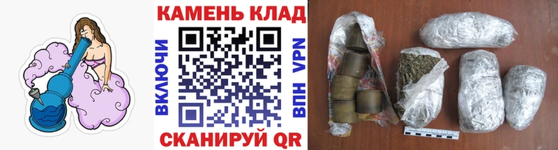 где найти наркотики  Слюдянка  Гашиш Premium 