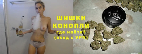 метадон Абинск