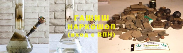 метадон Абинск