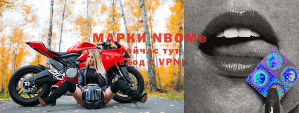 метадон Абинск