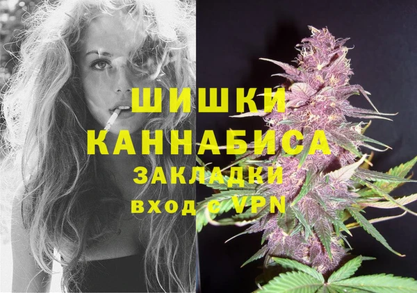 тгк Абдулино