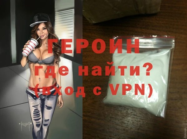 тгк Абдулино