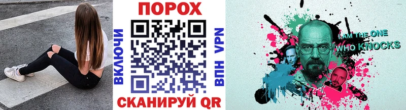 Метамфетамин витя  Слюдянка 